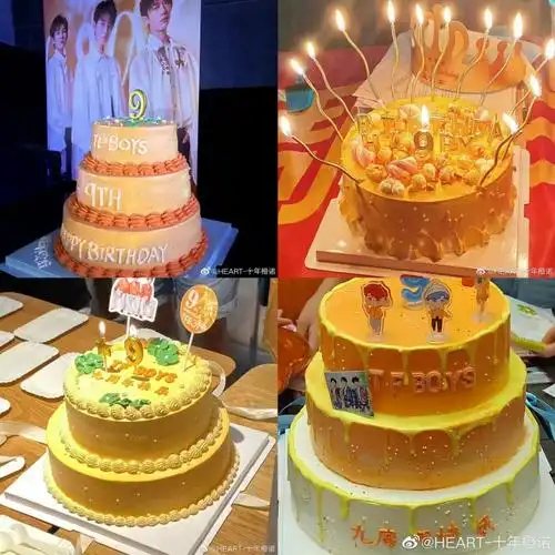 tfboys超话#tfboys许九不见#九周年各地区线下应援蛋糕专场来啦不能开