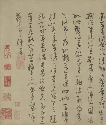 弗利尔美术馆藏卷收藏的元代吴镇渔父图