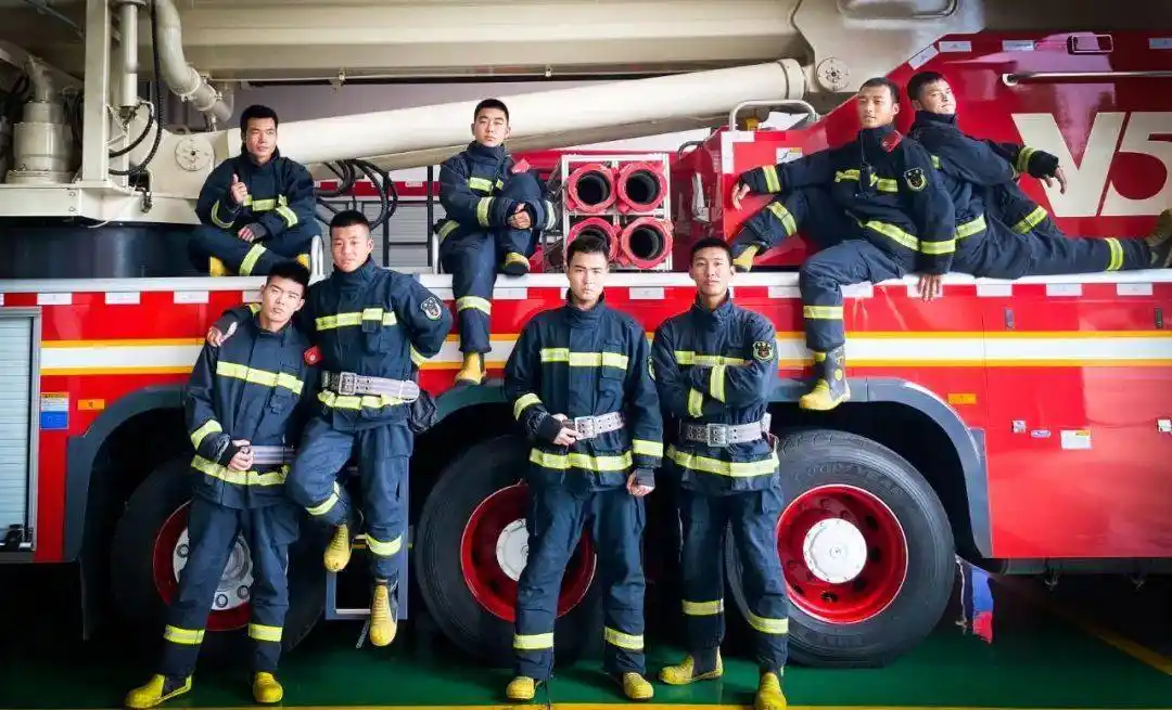 七待已久夕望是你丨消防蓝朋友硬核情话只对你说