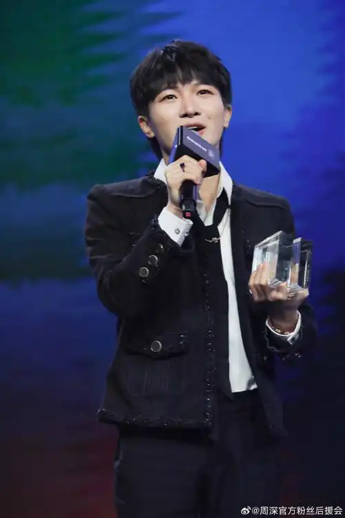 周深腾讯音乐榜最佳表现歌手##周深年度男歌手