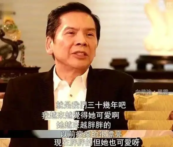 向华强最不敢惹的三个人(向华强的两个儿子)(8)