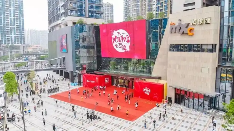 深圳布吉万象汇开业8个月销售12亿1801街区下半年亮相