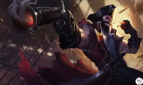 lol新装备太逆天必定暴击船长要乐疯了