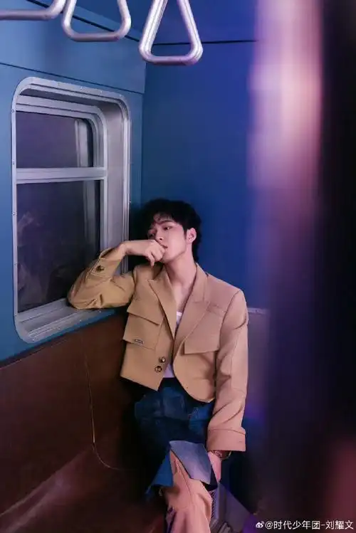 v-style##刘耀文美拉德西装