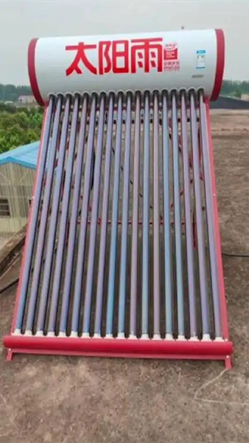 太阳雨(sunrain)太阳能热水器 a无电款 水箱家用保热墙一级能效-度小