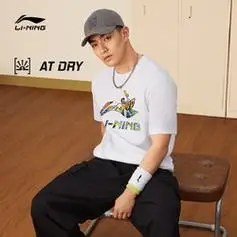 李宁运动t恤_li-ning 李宁 速干短袖 | 男士官方新款夏季透气篮球体恤