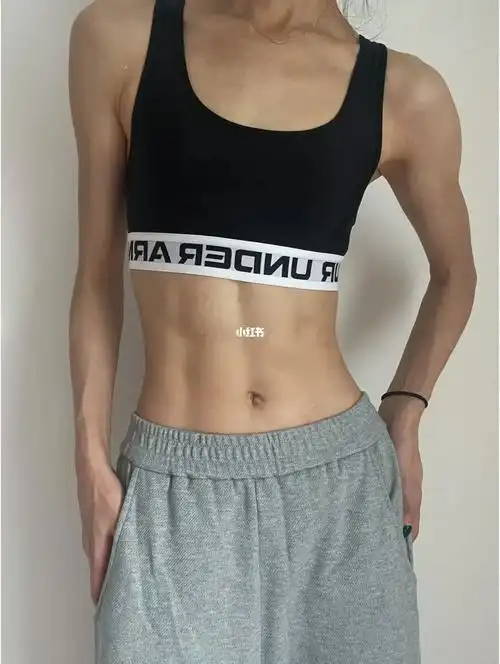 跟上帕姐腹肌马甲线不是梦附跟练