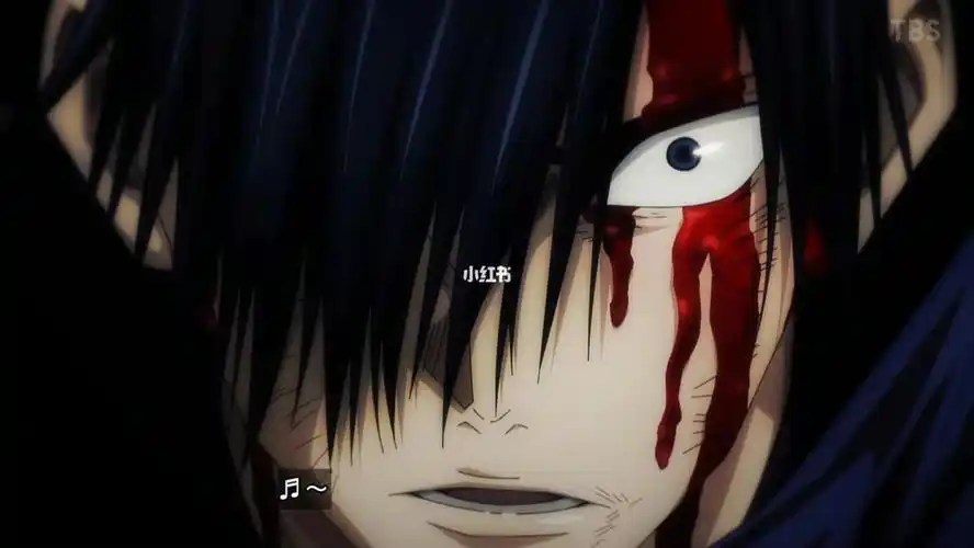 咒术回战23话起首雷同弐嵌合暗翳庭