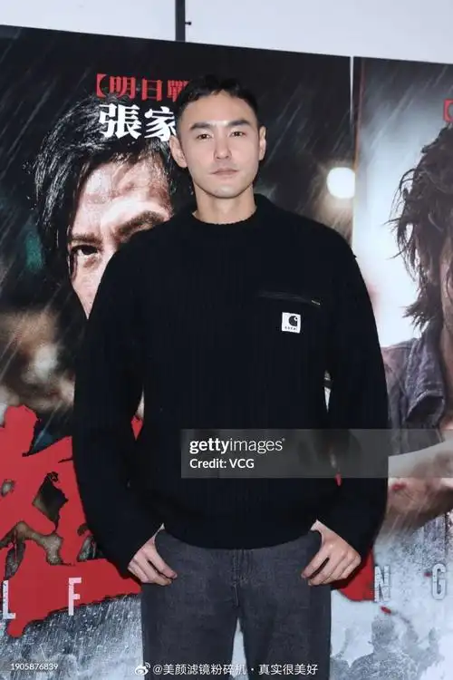 阮经天40岁状态