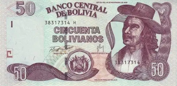 玻利维亚l.1986(2007)年版50 bolivianos纸钞