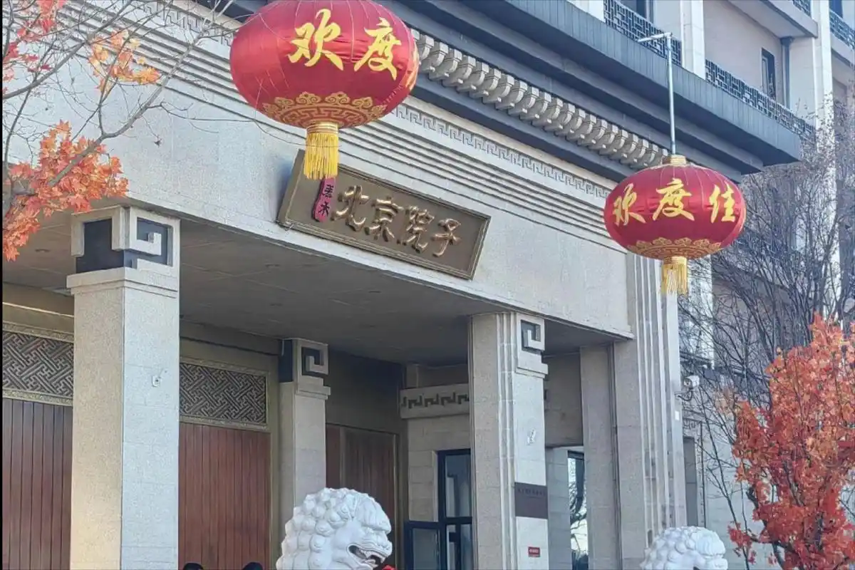 赵丽颖北京房子,一看就十分豪气,还有大狮子 赵丽颖房子真豪气,大狮子