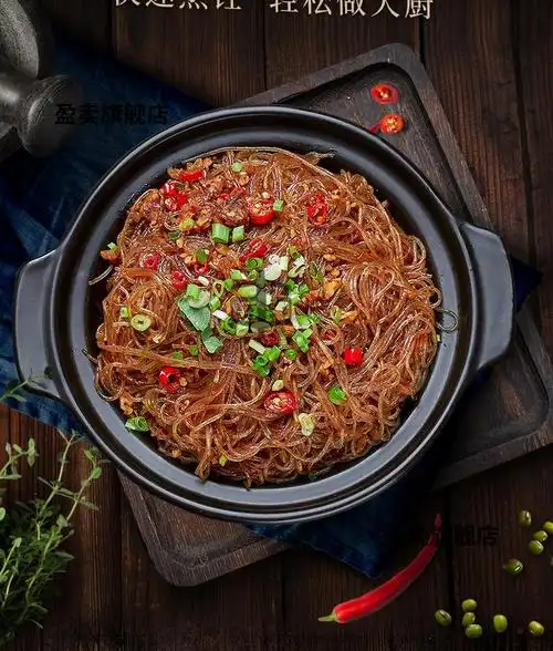 蟹黄干捞粉 海皇干捞粉 253g*包 多规格 丝扇贝龙口绿豆蟹黄粉 丝蚂蚁