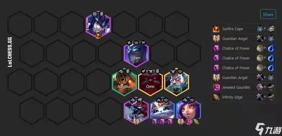 云顶之弈手游s4.5妮蔻搭配什么阵容 妮蔻阵容推荐