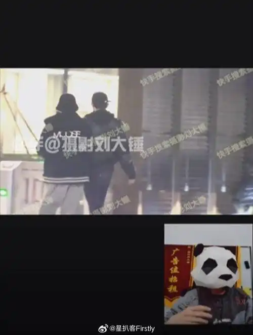 张艺凡和范世錡王艺瑾和素人男友刘些宁和何与郑乃馨和李振宁7塌4 又