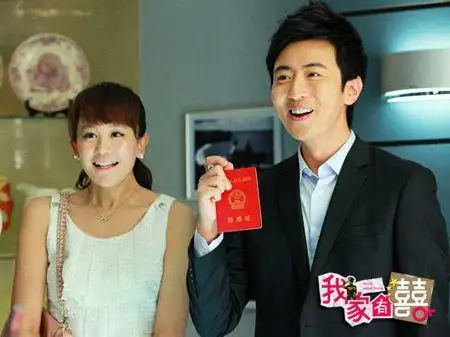 【图】海陆身高多少年龄多大 《咱们穿越吧2》海陆直播洞房成亲