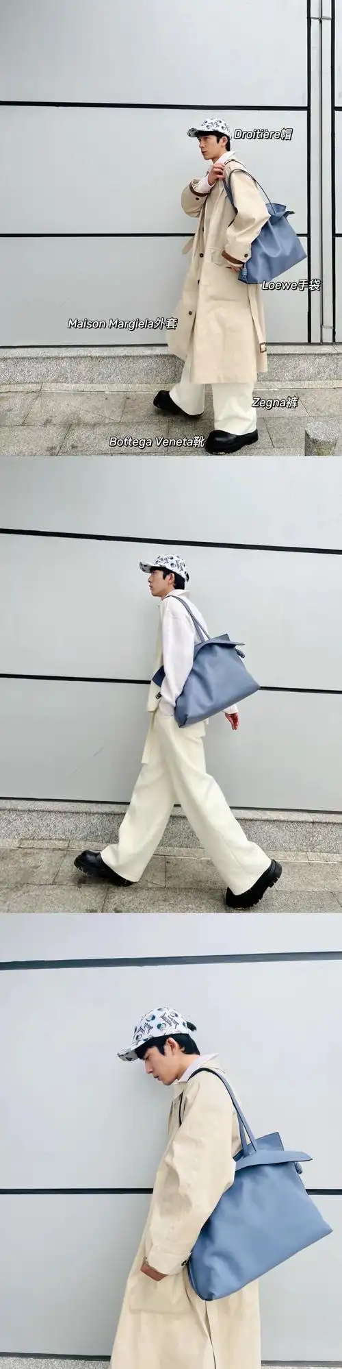 井柏然秋冬18组穿搭盘点小井先生的私服更新