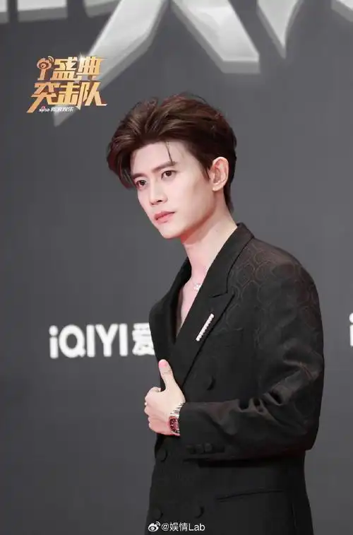 任嘉伦v领西装##一日站姐计划##去酱的胶友圈