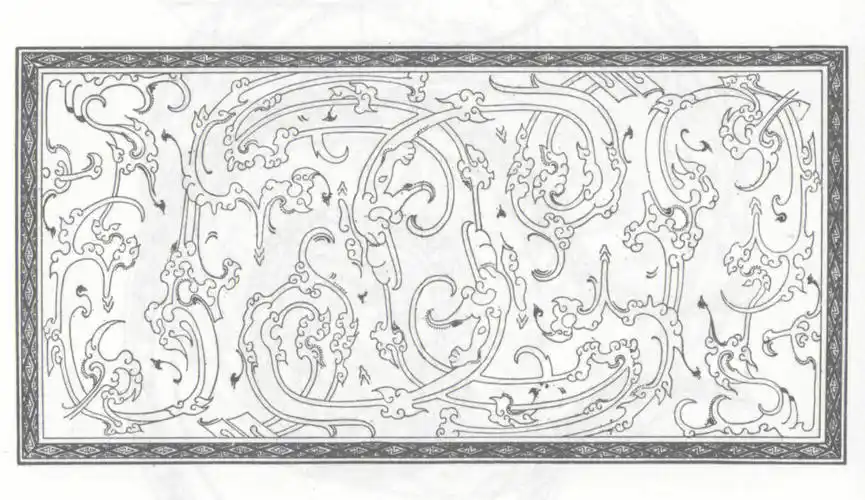 战汉时期云气纹以及青铜人物小兽纹样分享