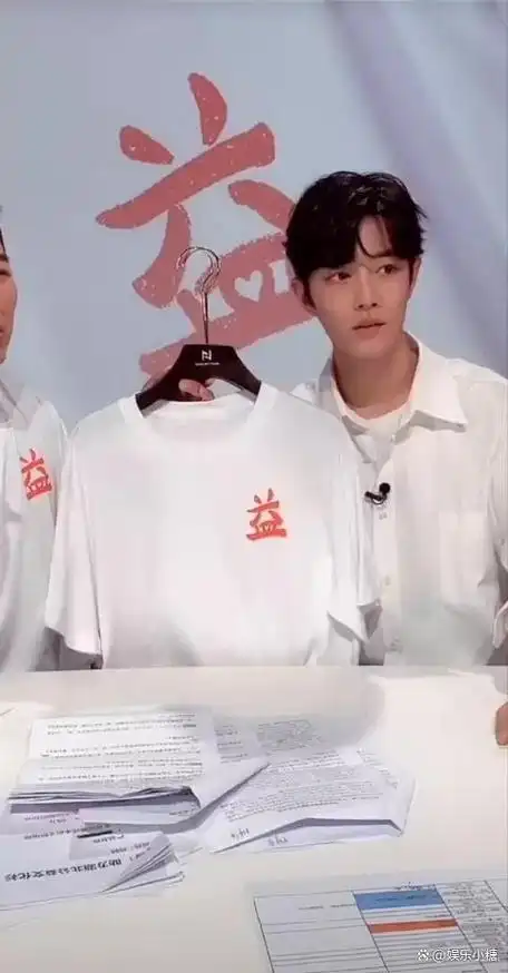 看似风光无限,实则步步惊心,王一博肖战的苦楚,黄渤曾深有体会