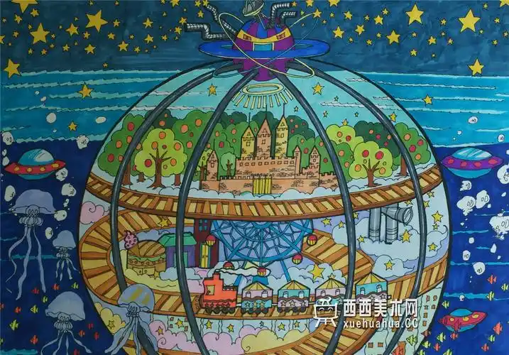 中学生一等奖科幻画作品水晶世界