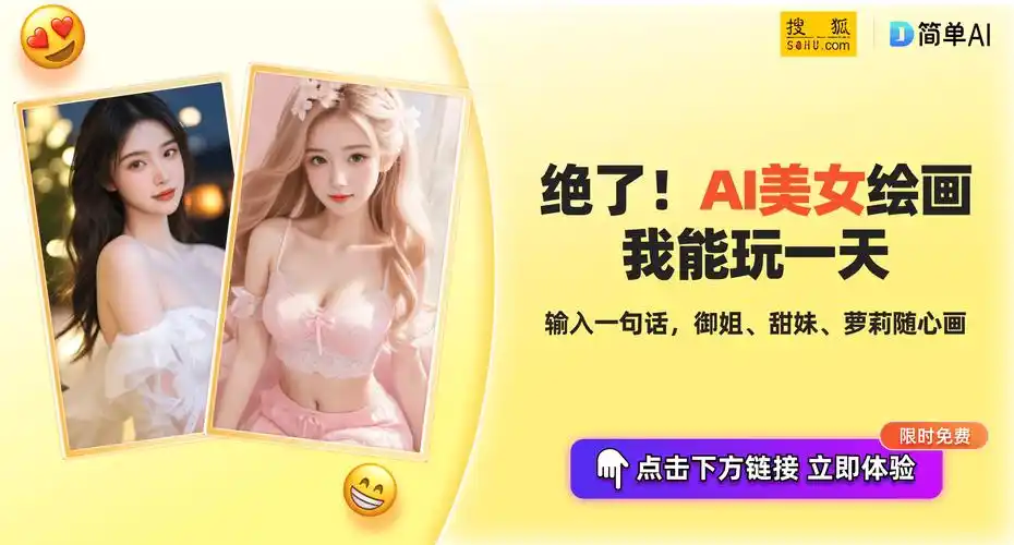 52岁李谷一女儿张也连续25年春晚舞台上的传奇女星