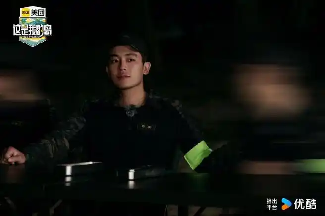 欧豪真正男子汉被扑倒的阴影持续到现在