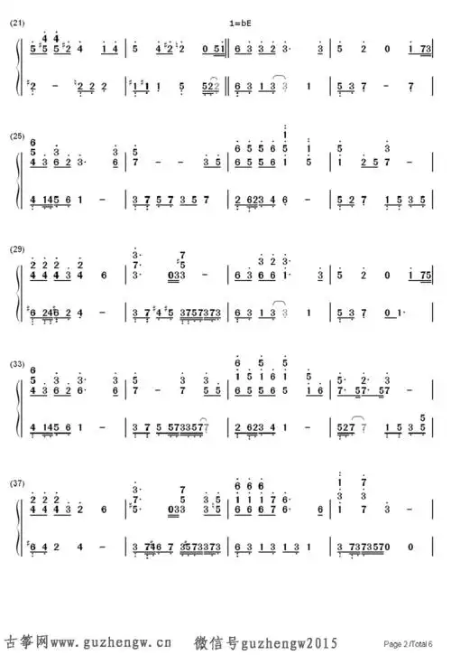 epic tribute medley-久石让(joe hisaishi)(简谱 需改编)