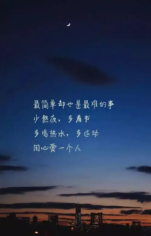 心情很不好 ,心累的伤感说说