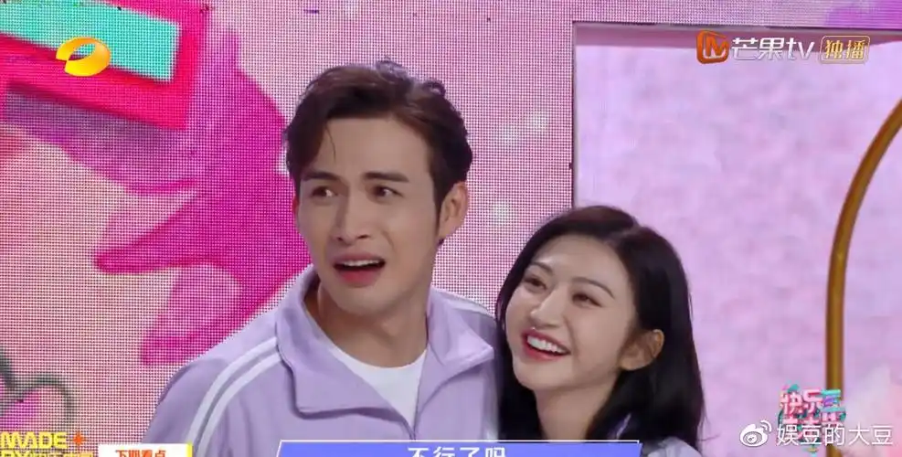 景甜张彬彬肢体语言分析他们俩即使没在一起也是有好感的