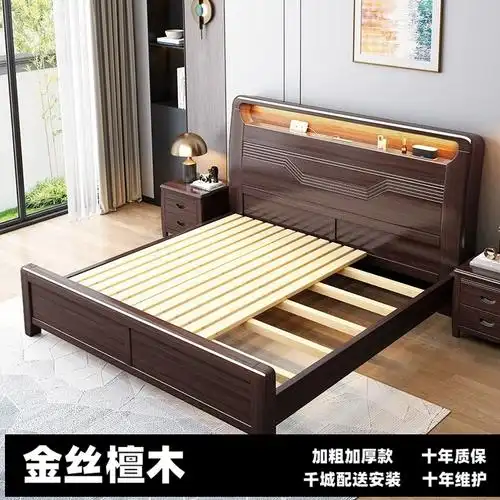 全实木床金丝檀木18米双人15米单人新中式主卧大床现代简约储物