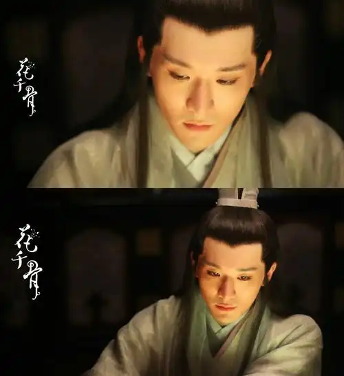 花千骨##曾虹畅#无垢上仙.