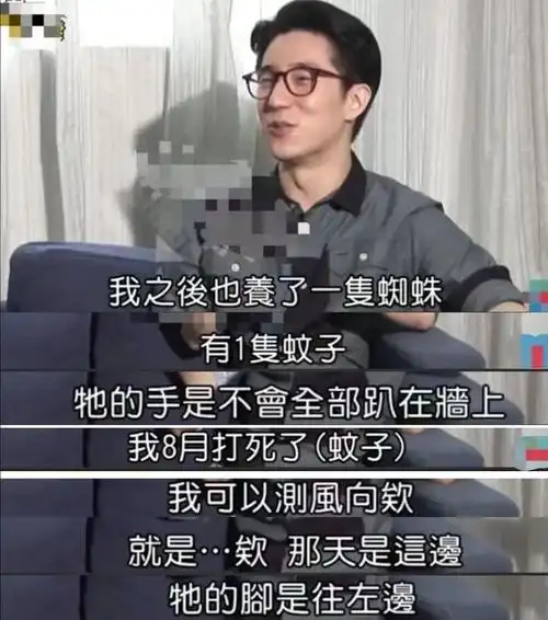 吴亦凡踩缝纫机不算啥?盘点明星入狱悲惨状况,一位衣服被扒光