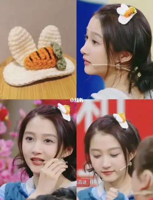 关晓彤同款发夹_发夹_关晓彤_时尚_配饰