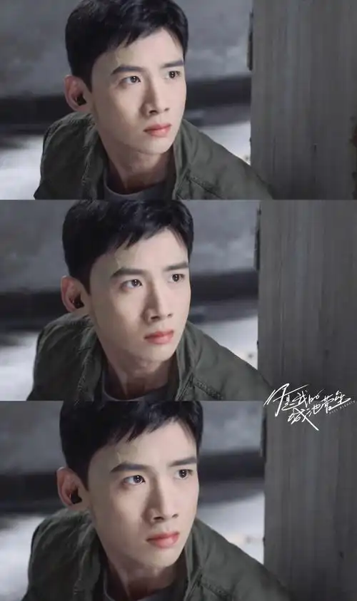 邢克垒&白敬亭 你是我的城池营垒