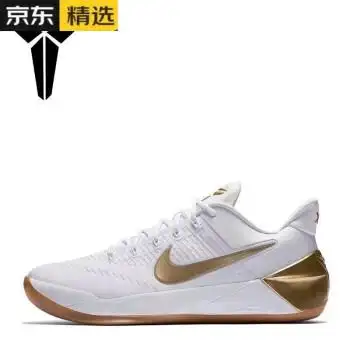 11代篮球鞋男12ad款气垫篮球鞋透气耐磨运动鞋学生实战靴科比ad12白金