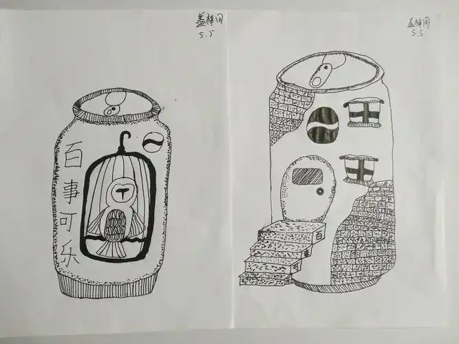 易拉罐创意联想