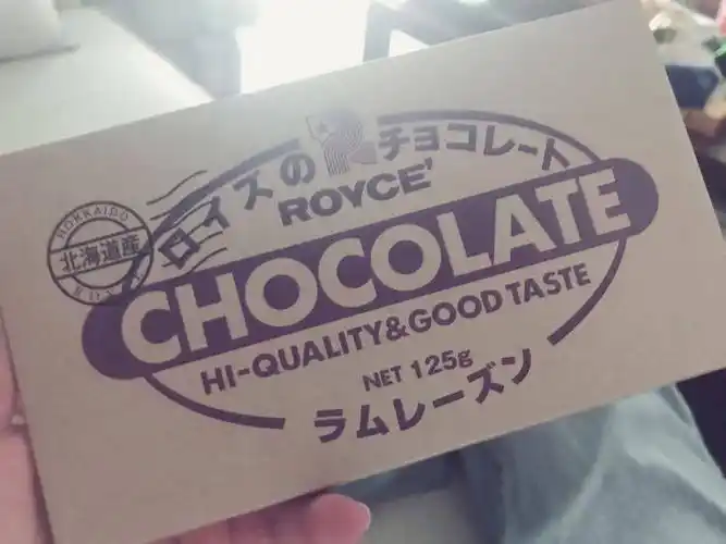 我要跟你们说分手