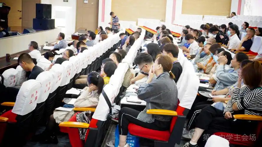 佳发教育新高考改革与中学生涯规划专题培训在黔顺利召开