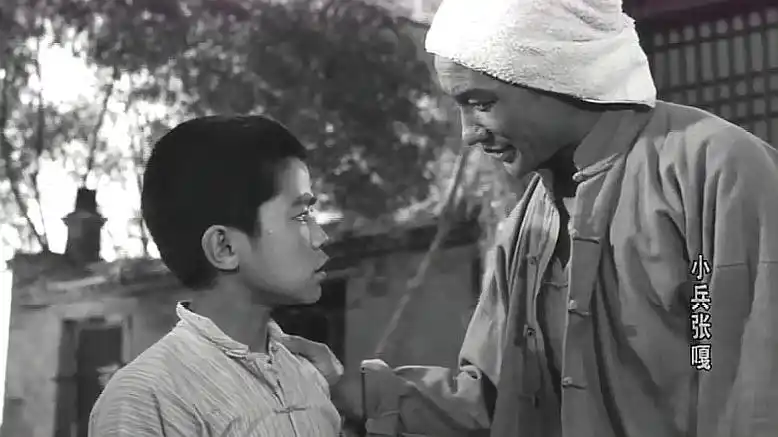 九个片段回顾抗日电影《小兵张嘎》