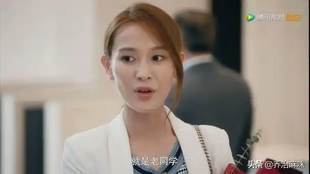 安家珊珊有自己喜欢的人为什么还要吊着王子健