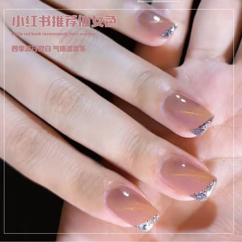 2021年新款流行色超显白款指甲油奶茶金光猫眼美甲指甲彩妆