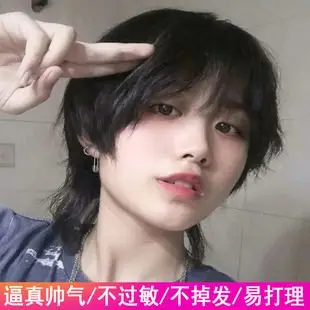 假发2020年时尚新款