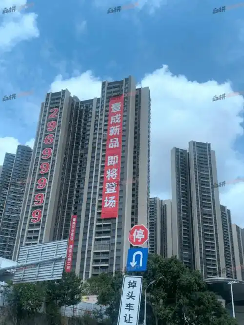 壹成中心2区认筹名单公布1870批选1201套明日摇号