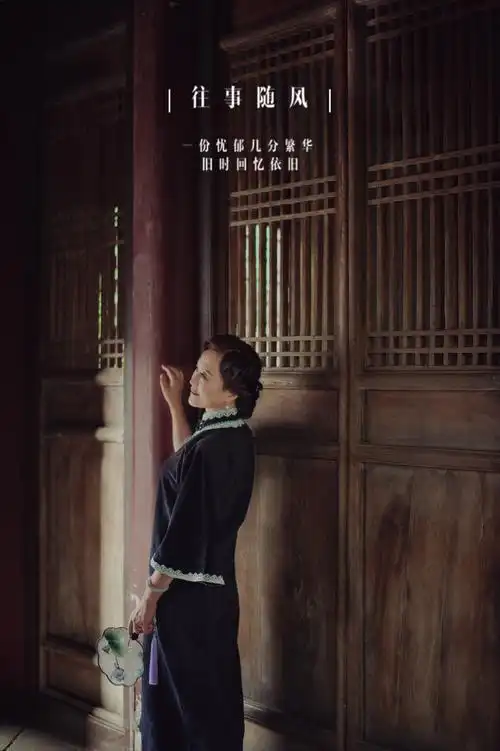 一路清唱,轻拈几许淡雅,在静好的时光,让往事变成一种美好的回忆