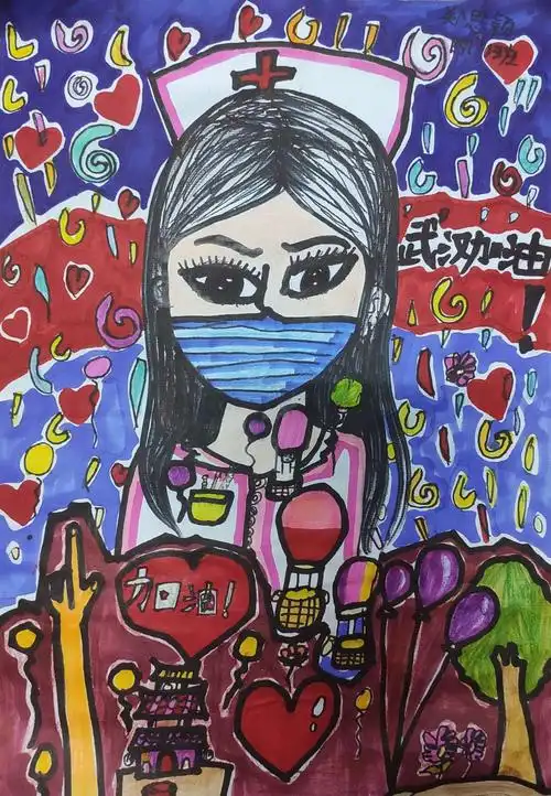 书香助抗疫绘画作品征集