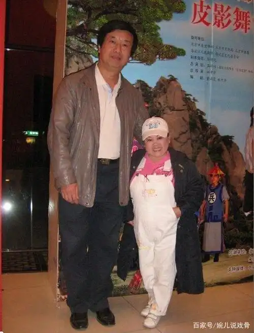 身高仅1米28的秦学士25岁娶1米24的朱洁婚后将袖珍妻子宠成宝