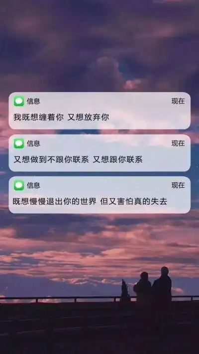 男生带字图片 - 堆糖,美图壁纸兴趣社区