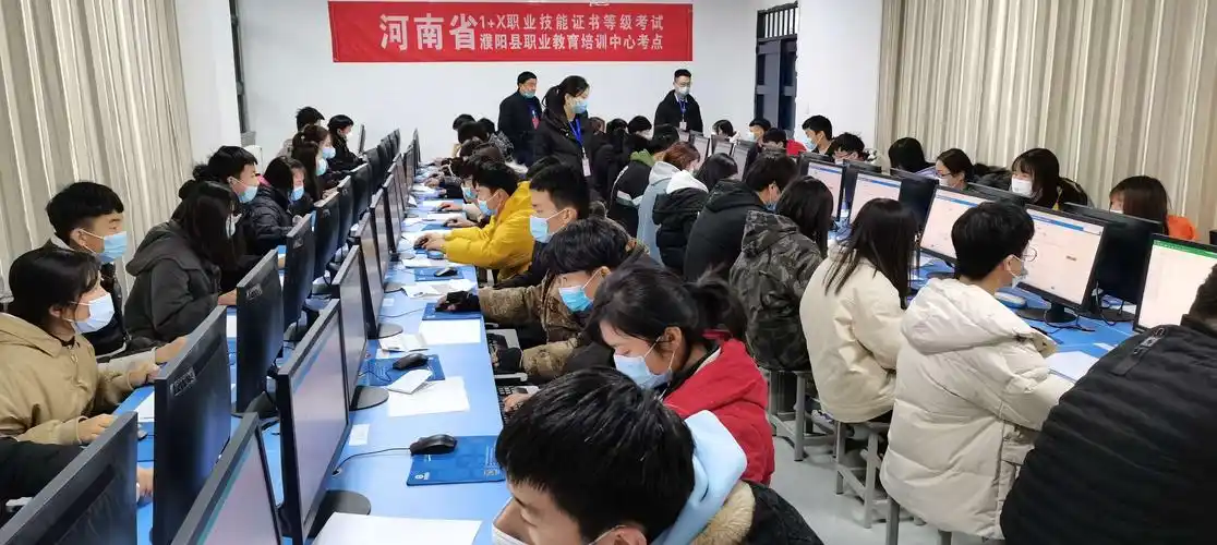 河南省1 x职业技能等级考试在濮阳县职业教育培训中心顺利举行