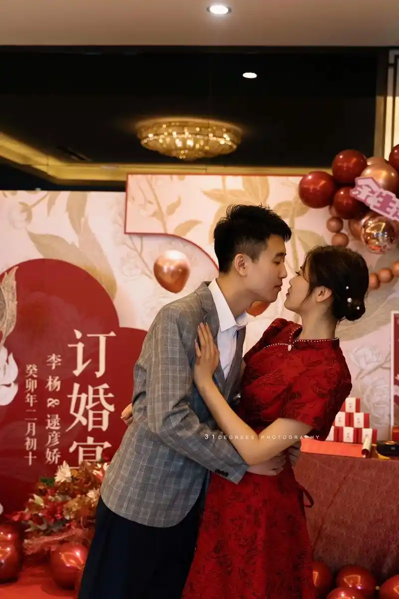 订婚宴跟拍9215.