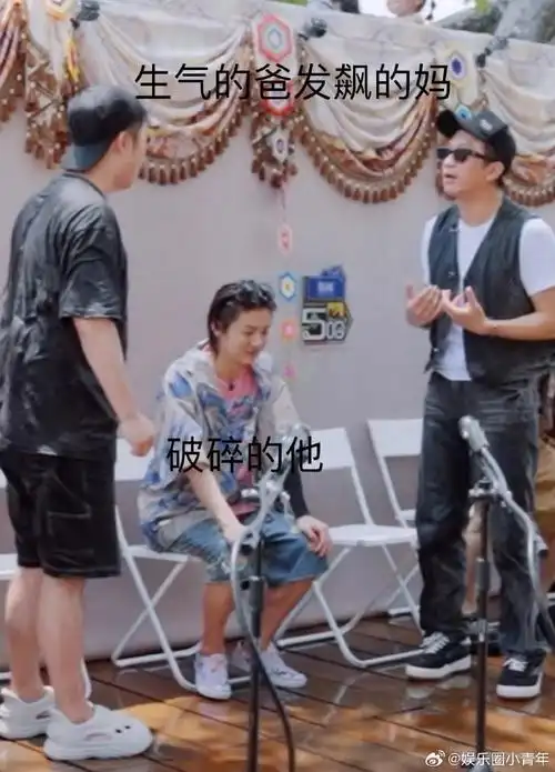 抱抱鹿晗吧他快碎了